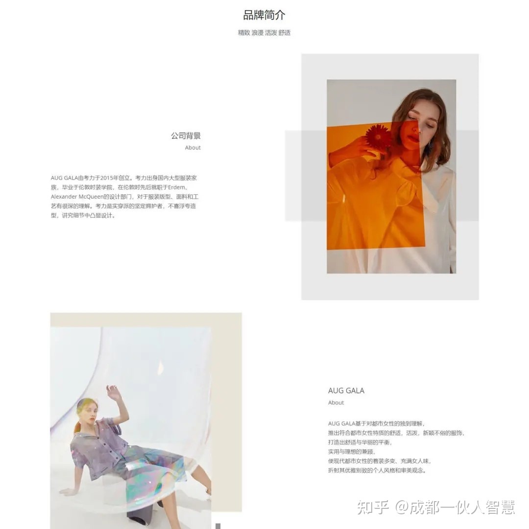 如何做网站推广?5个超简单方法!-第5张图片-90博客网 如何做网站推广?5个超简单方法!-第5张图片-90博客网