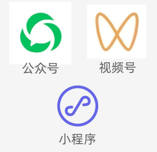 「视频号」如何抓住视频号红利期？10个维度带你弯道超车？-第3张图片-90博客网