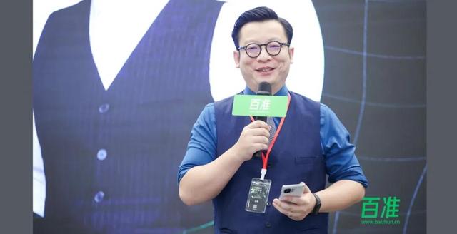 潘越飞：视频号运营初步完善，服务商体系成型，商业化加速-第1张图片-90博客网
