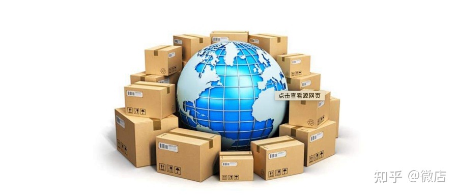 小程序商城有什么功能？小程序商城功能一览-第2张图片-90博客网