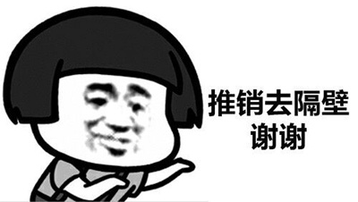 网站推广方案怎么写(专业撰写网站推广方案)-第4张图片-90博客网 网站推广方案怎么写(专业撰写网站推广方案)-第4张图片-90博客网