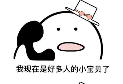 网站推广方案怎么写(专业撰写网站推广方案)-第5张图片-90博客网 网站推广方案怎么写(专业撰写网站推广方案)-第5张图片-90博客网