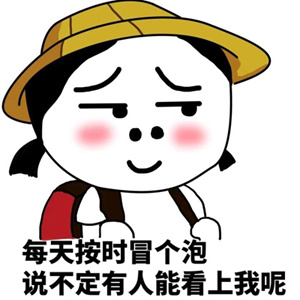 网站推广方案怎么写(专业撰写网站推广方案)-第3张图片-90博客网 网站推广方案怎么写(专业撰写网站推广方案)-第3张图片-90博客网