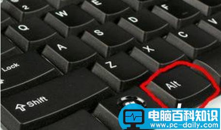 如何在电脑上的创建没有文件名的文件夹 没有文件名的文件夹视频图文教程-第2张图片-90博客网