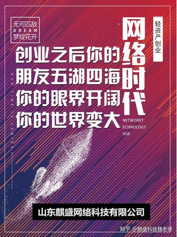 APP运营核心的玩法（汇总）-第4张图片-90博客网
