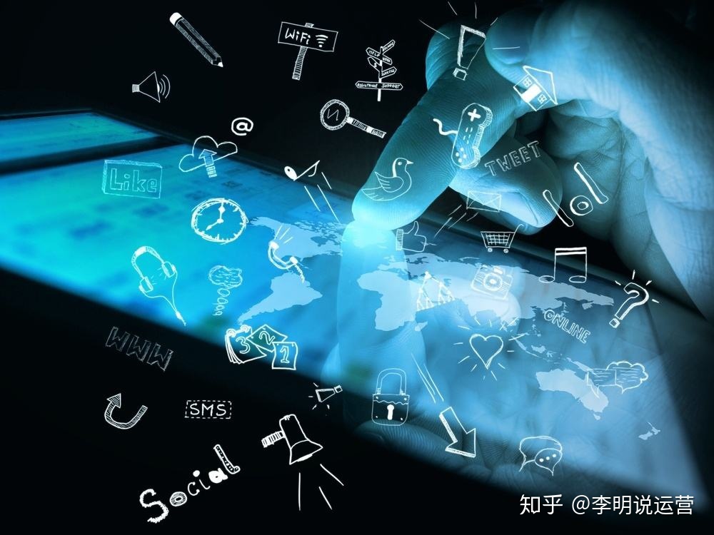 如何从零开始学做电商？小白，如何做好电商运营工作？-第3张图片-90博客网