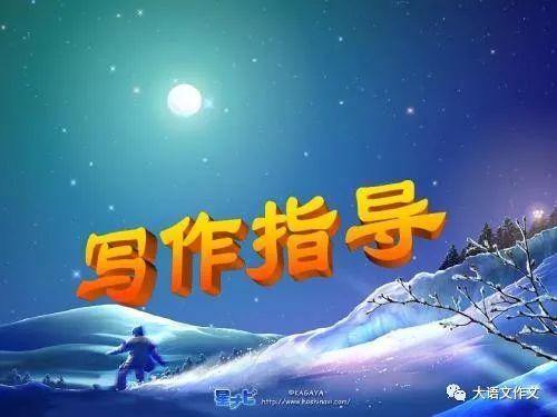 亲情如歌（亲情类文章写作及简评）-第1张图片-90博客网
