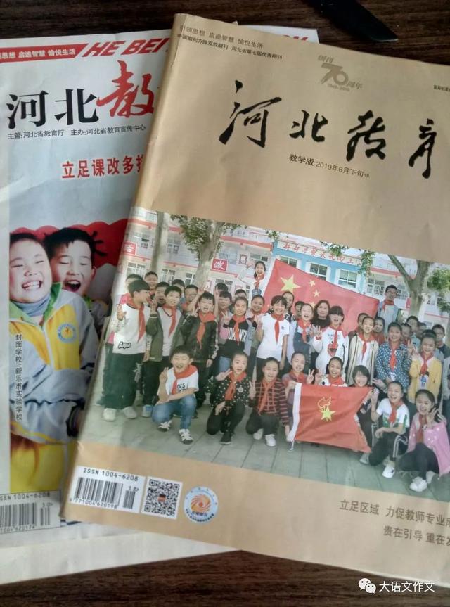 亲情如歌（亲情类文章写作及简评）-第2张图片-90博客网