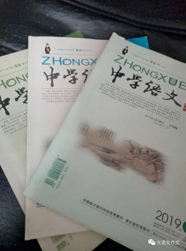 亲情如歌（亲情类文章写作及简评）-第3张图片-90博客网