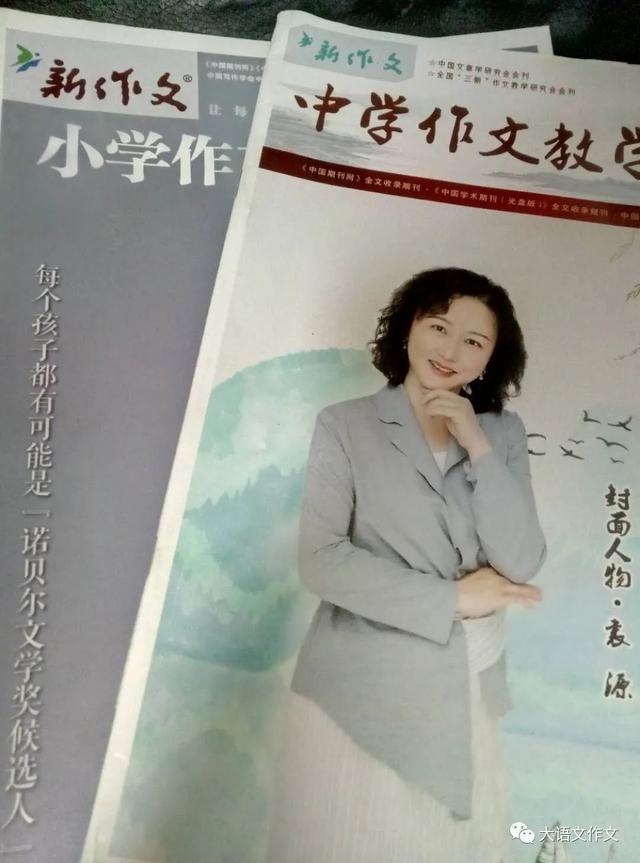 亲情如歌（亲情类文章写作及简评）-第4张图片-90博客网
