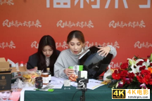 农产品开启云端新零售，跨越山水可品“萧山味道”-第2张图片-90博客网