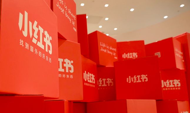 小红书营销：6000字讲透小红书爆文核心-第1张图片-90博客网