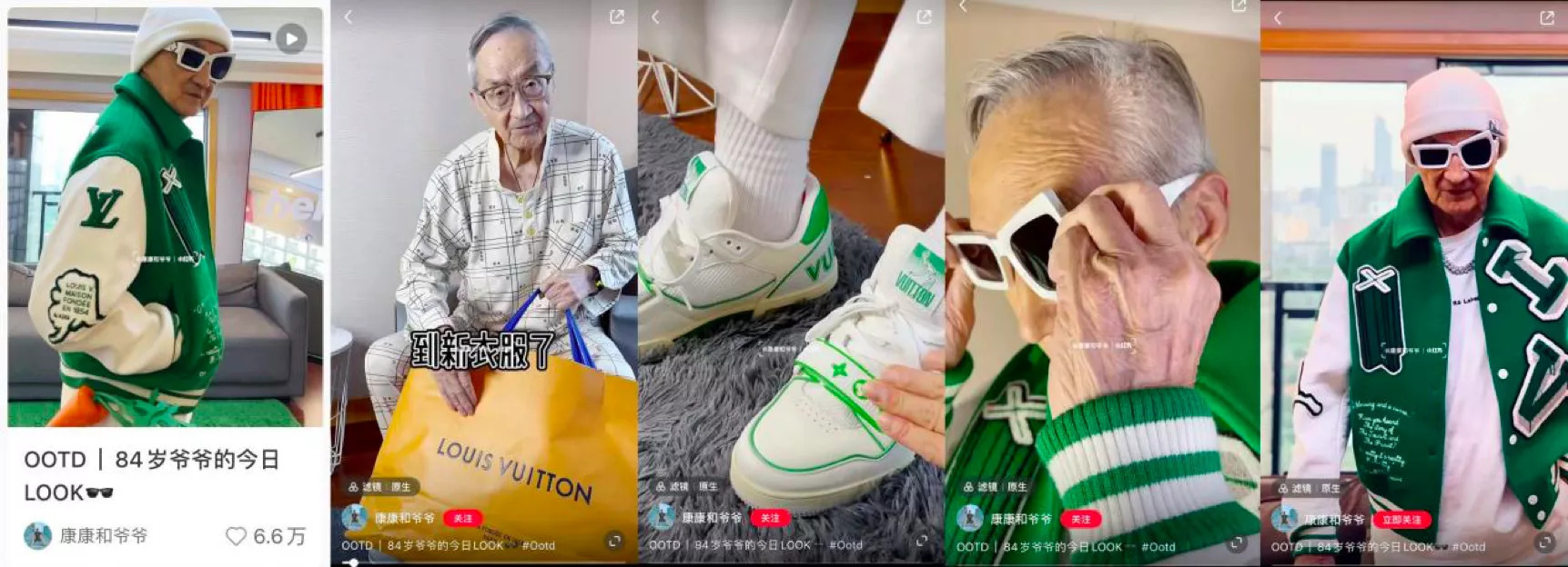 小红书营销：6000字讲透小红书爆文核心-第13张图片-90博客网
