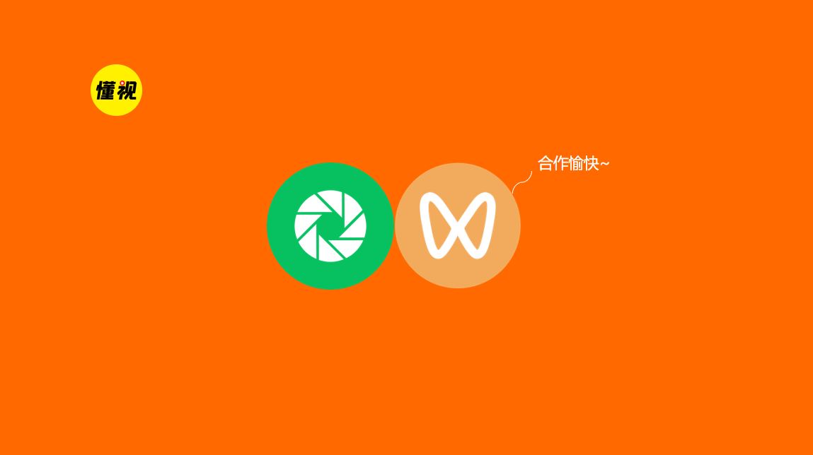 猛招来了，视频号内容可以在朋友圈进行投放了！-第1张图片-90博客网