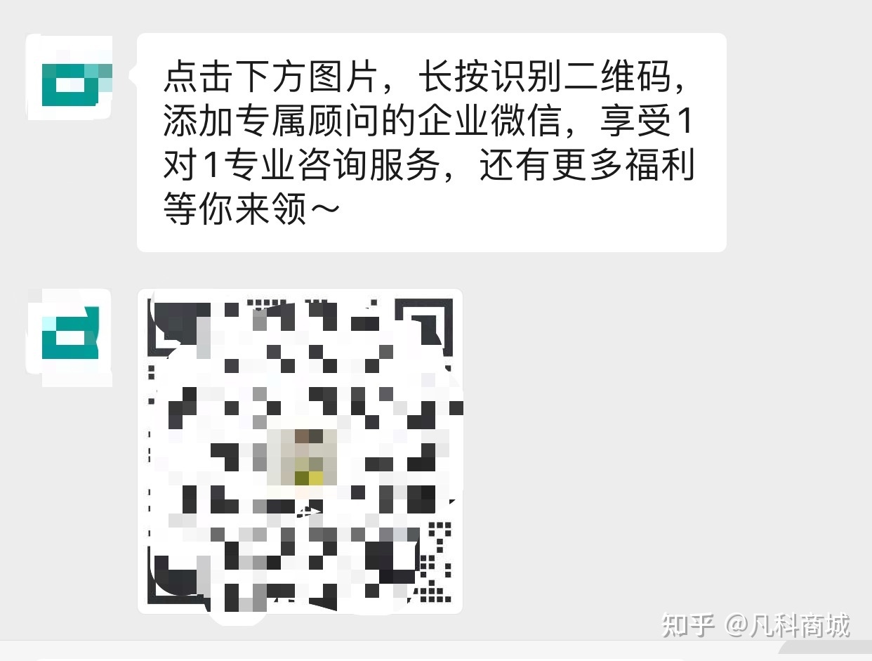 微信小程序如何做营销?-第7张图片-90博客网 微信小程序如何做营销?-第7张图片-90博客网
