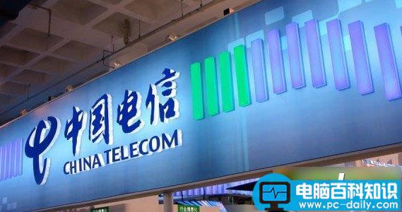 添益宝怎么买？电信翼支付添益宝在哪购买?(附官方地址)-第1张图片-90博客网