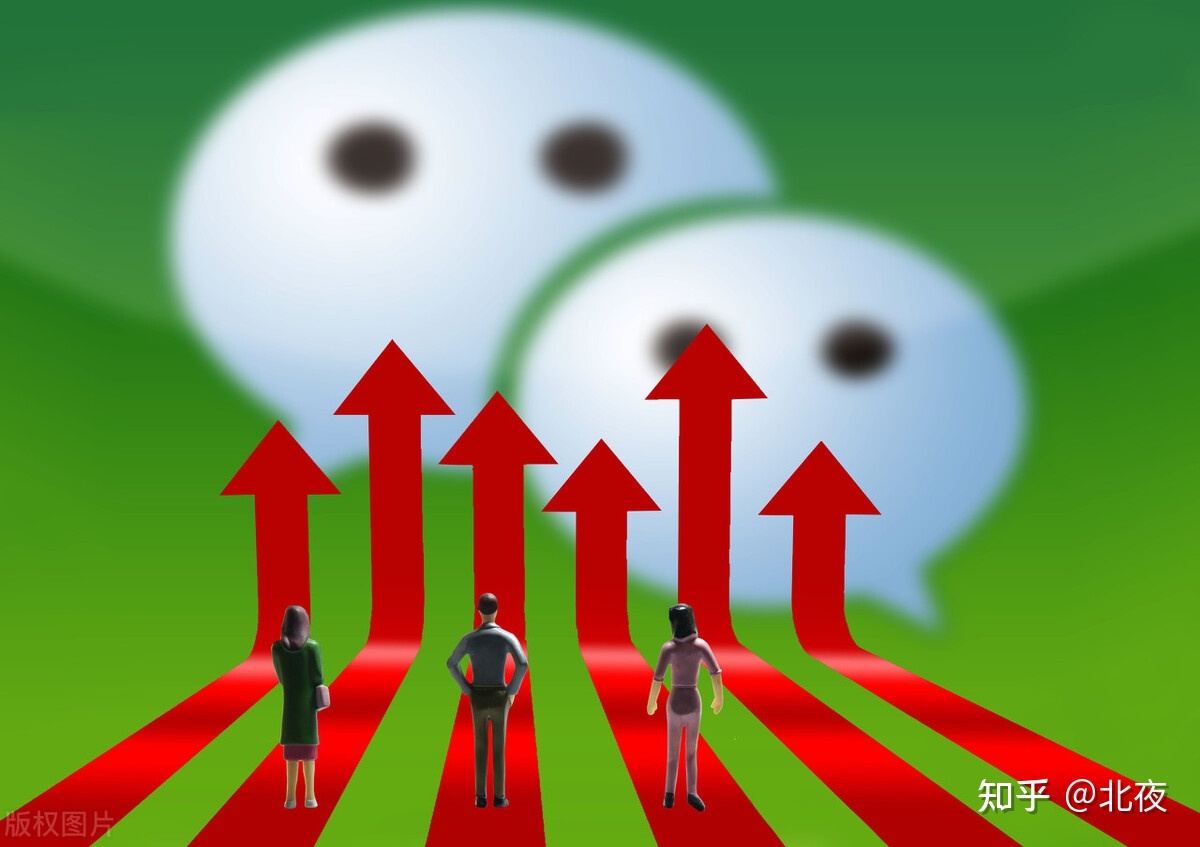 电商运营之——新媒体营销-第1张图片-90博客网