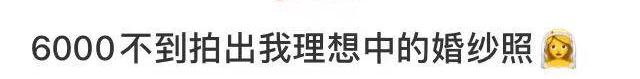 小红书运营技巧大全!初学者应该如何运营小红书?-第50张图片-90博客网 小红书运营技巧大全!初学者应该如何运营小红书?-第50张图片-90博客网