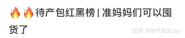 小红书运营技巧大全!初学者应该如何运营小红书?-第46张图片-90博客网 小红书运营技巧大全!初学者应该如何运营小红书?-第46张图片-90博客网
