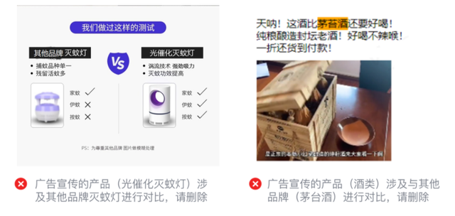 视频号付费推广怎么玩？效果如何？听听花了钱的人怎么说-第10张图片-90博客网