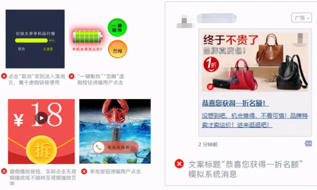 视频号付费推广怎么玩？效果如何？听听花了钱的人怎么说-第9张图片-90博客网