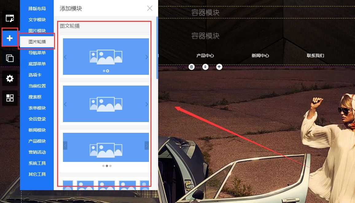 一个优秀的网站首页是如何设计的?-第9张图片-90博客网 一个优秀的网站首页是如何设计的?-第9张图片-90博客网