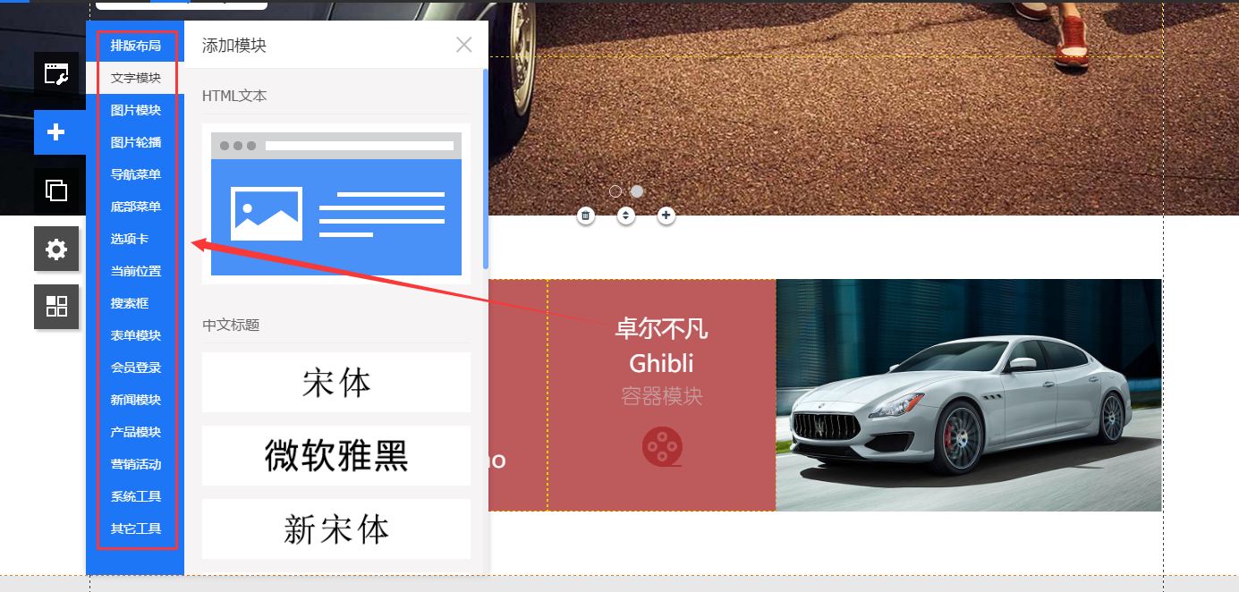 一个优秀的网站首页是如何设计的?-第10张图片-90博客网 一个优秀的网站首页是如何设计的?-第10张图片-90博客网