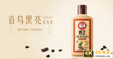 这个行业被外资打压了十几年，国货溃不成军，今中国快要熬出头？-第2张图片-90博客网
