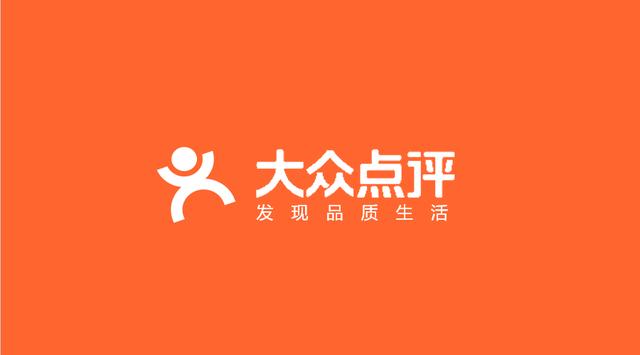 电商发展新趋势：从交易型电商到内容型电商-第9张图片-90博客网