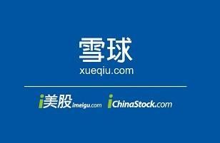 电商发展新趋势：从交易型电商到内容型电商-第5张图片-90博客网