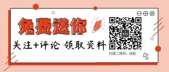 小红书营销的实用方式与方法-第19张图片-90博客网