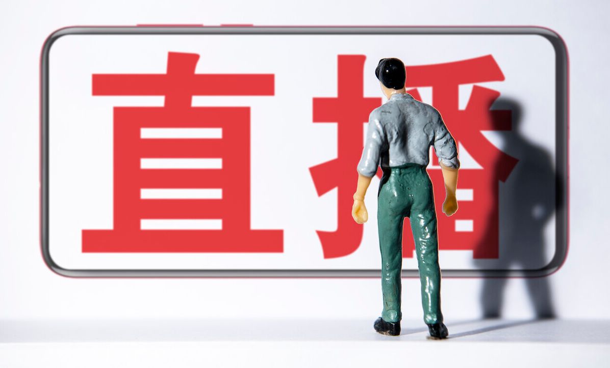 抖音短视频运营技巧及账号优化流程！-第3张图片-90博客网