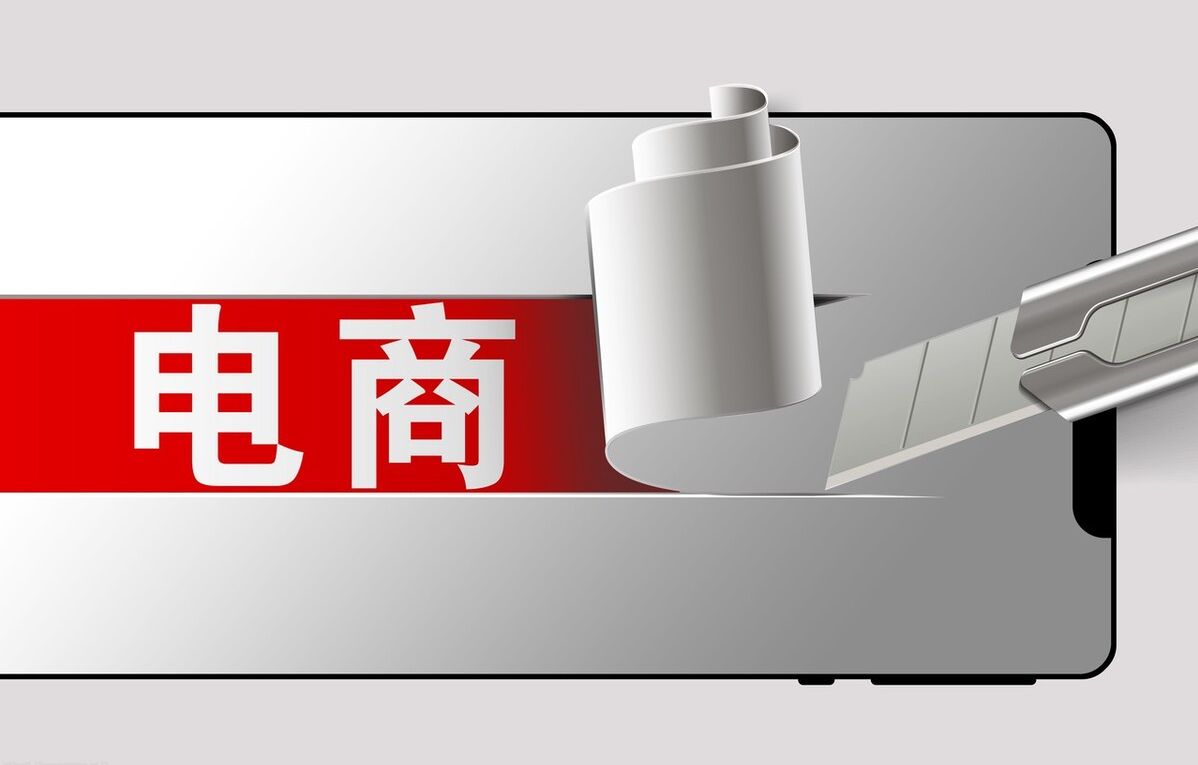 抖音短视频运营技巧及账号优化流程！-第15张图片-90博客网