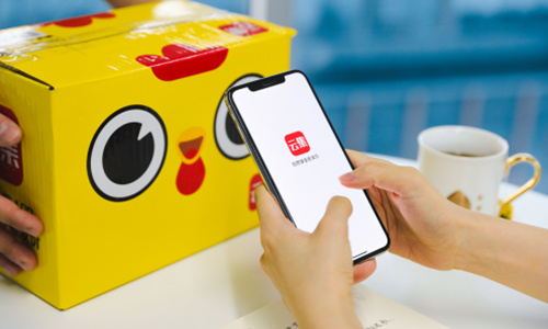 商人宝：免费小程序的一些坑-第1张图片-90博客网