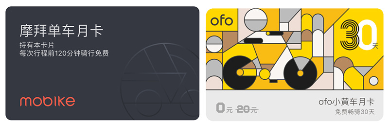 APP运营：产品的四大生命周期分别要如何运营-第4张图片-90博客网