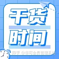 盘点:小程序制作公司哪家做得比较好?-第1张图片-90博客网 盘点:小程序制作公司哪家做得比较好?-第1张图片-90博客网
