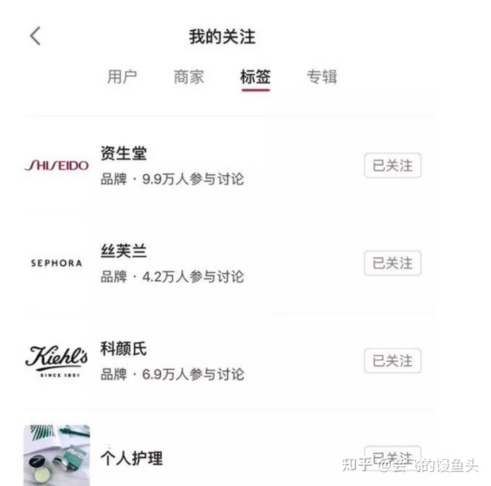 小红书如何上热门?-第2张图片-90博客网 小红书如何上热门?-第2张图片-90博客网