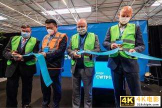 菜鸟又一重大项目落地！加速物流走向全球-第2张图片-90博客网