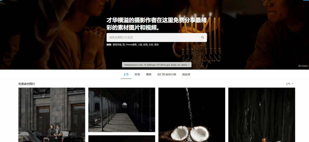 我的电脑高手常用的快捷键（电脑常用的快捷键一览表）-第2张图片-90博客网