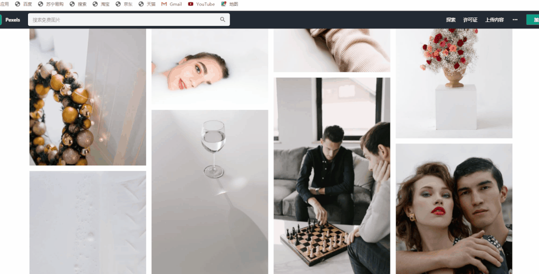 我的电脑高手常用的快捷键（电脑常用的快捷键一览表）-第3张图片-90博客网