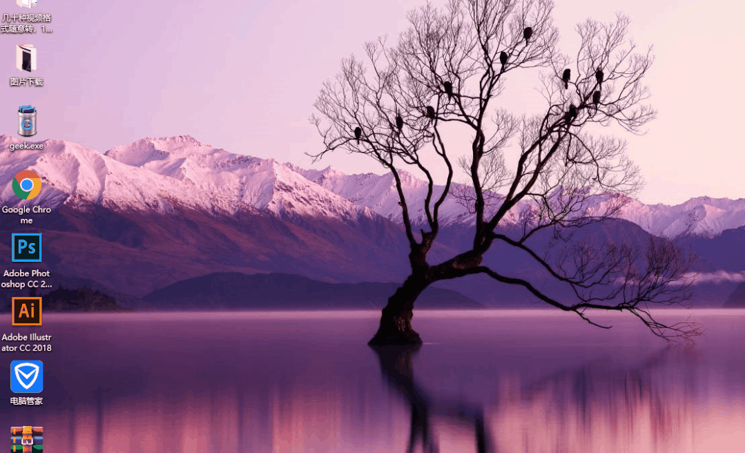 我的电脑高手常用的快捷键（电脑常用的快捷键一览表）-第5张图片-90博客网