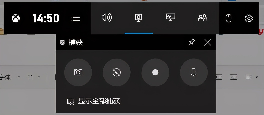 我的电脑高手常用的快捷键（电脑常用的快捷键一览表）-第7张图片-90博客网