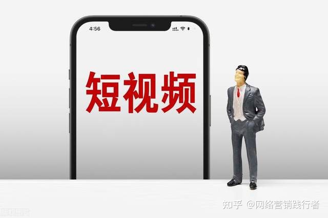 为什么要做短视频运营?什么是短视频运营?-第2张图片-90博客网 为什么要做短视频运营?什么是短视频运营?-第2张图片-90博客网