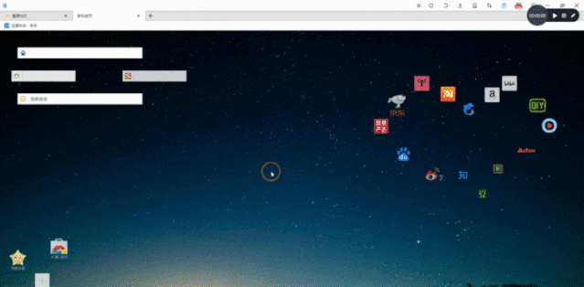 我的电脑高手常用的快捷键（电脑常用的快捷键一览表）-第9张图片-90博客网