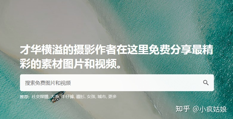 收藏 | 快速涨粉的短视频运营工具大全！-第9张图片-90博客网