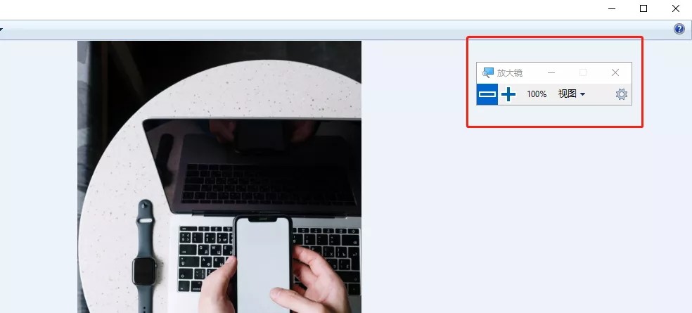 我的电脑高手常用的快捷键（电脑常用的快捷键一览表）-第11张图片-90博客网