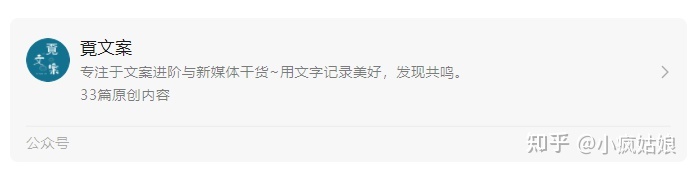 收藏 | 快速涨粉的短视频运营工具大全！-第15张图片-90博客网