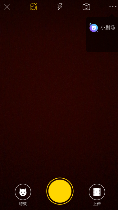 短视频APP运营竞品分析-第10张图片-90博客网 短视频APP运营竞品分析-第10张图片-90博客网