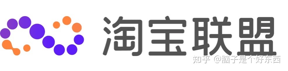APP运营者如何变现呢？-第4张图片-90博客网