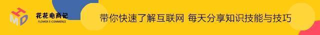 市场营销之微信营销-第1张图片-90博客网